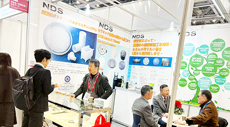 NDS 台灣日脈, NDS Immersion Cooling System, NDS Dicing Service Center Taiwan, Totally Dicing, Dicing Saw, Automatic Dicing Saw, NDS Dicing System, Dicing Tape, Dicing Blades, Grinding Wheel, Dicing Accessories, Auxiliary Machines, Dicing Fluids, Wafer Cleaner, Dressing Board, Cguck Table, Wafer Mounter, New Metal Bond Blade for dicing system-in-package (SiP), Metal Bond Blade, system-in-package, Polishing Pad, Polishing Template, Wafer Ring, Wafer Coin Box, 3M, Inventec, PFAS-based, Green, cleaning, coating, heat dissipation, 0421, 替代3M氟化物在半導體的應用, PFAS, 氟化物, 氟化液, 3M, PFAS-based, Inventec Performance Chemicals, Inventec, 清洗, 焊接, 冷卻, 散熱, 塗佈, Coolant, Cleaning, Cooling, Soldering, Coating, Chiller, THERMASOLV, 切磋琢磨, Dicing, Lapping, Polishing, Grinding, 台灣半導體展, 半導體展, 半導體, 切SiP金屬刀, 系統級封裝, 金屬刀, SiP, New Metal Bond Blade for dicing system-in-package (SiP), Metal Bond Blade, system-in-package, Noah, 3000A, Noah 3000A, FK-5-1-12, 全氟己酮, SC115, 環保滅火劑